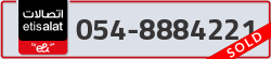  - code - 054 - number -8884221