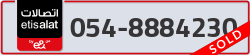  - code - 054 - number -8884230