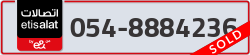  - code - 054 - number -8884236