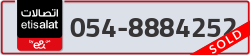  - code - 054 - number -8884252