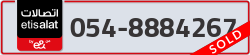 - code - 054 - number -8884267