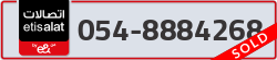  - code - 054 - number -8884268