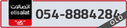  - code - 054 - number -8884284