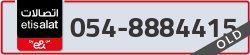  - code - 054 - number -8884415