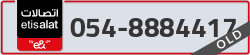  - code - 054 - number -8884417