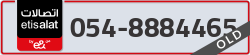  - code - 054 - number -8884465