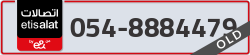  - code - 054 - number -8884479