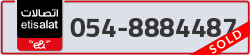  - code - 054 - number -8884487