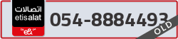  - code - 054 - number -8884493
