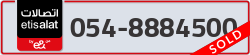  - code - 054 - number -8884500