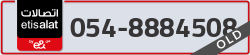  - code - 054 - number -8884508