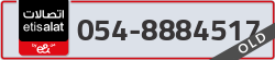  - code - 054 - number -8884517
