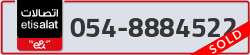  - code - 054 - number -8884522