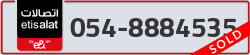  - code - 054 - number -8884535