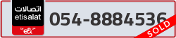  - code - 054 - number -8884536