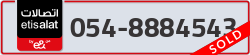  - code - 054 - number -8884543