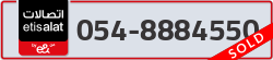  - code - 054 - number -8884550
