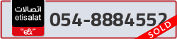  - code - 054 - number -8884552