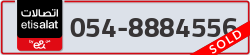 - code - 054 - number -8884556
