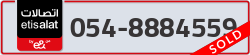  - code - 054 - number -8884559