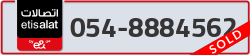  - code - 054 - number -8884562