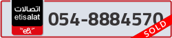  - code - 054 - number -8884570
