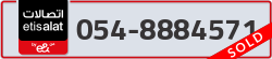  - code - 054 - number -8884571