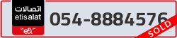  - code - 054 - number -8884576