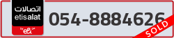  - code - 054 - number -8884626