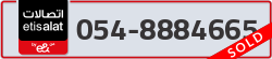  - code - 054 - number -8884665
