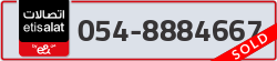  - code - 054 - number -8884667