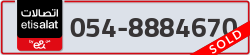  - code - 054 - number -8884670