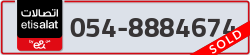  - code - 054 - number -8884674
