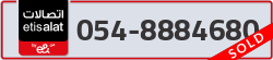  - code - 054 - number -8884680