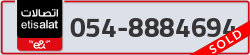  - code - 054 - number -8884694