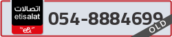  - code - 054 - number -8884699