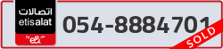  - code - 054 - number -8884701