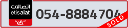  - code - 054 - number -8884704