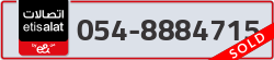 - code - 054 - number -8884715
