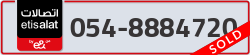  - code - 054 - number -8884720