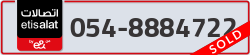  - code - 054 - number -8884722
