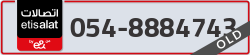  - code - 054 - number -8884743