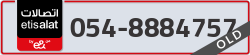  - code - 054 - number -8884757