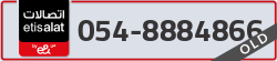  - code - 054 - number -8884866