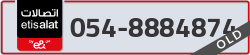  - code - 054 - number -8884874