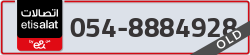  - code - 054 - number -8884928