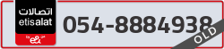  - code - 054 - number -8884938