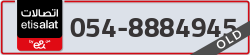  - code - 054 - number -8884945
