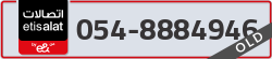 - code - 054 - number -8884946