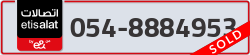  - code - 054 - number -8884953